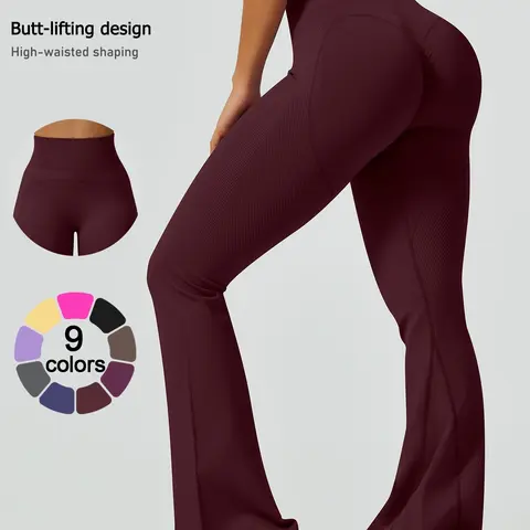 Women's Solid Flare Leg Sports Joggers, Comfy Breathable High Waist Leggings for Yoga Gym Workout Running, Ladies Sportswear for All Seasons, Flared Sports Pants, Sports Jogging Pants, Running Fitness Pants, Yoga Sports Trousers