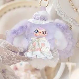 Baby Three-Flower Field Messenger series Plush Toy doll Blind box Collection