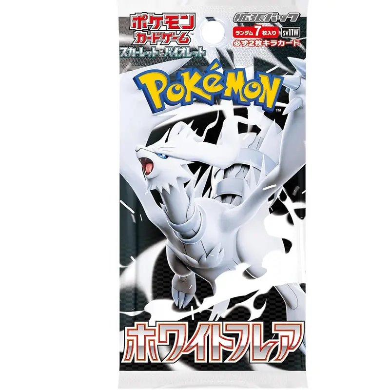 Pokemon] 1x Paradox Rift Booster Pack - TikTok Shop