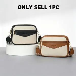 1pc Women's Color Block PU Leather Small Square Purse Adjustable Wide Woven Strap Crossbody Bag Front Back Double Zipper Multi Compartment Large Capacity Commute Shopping Travel Camera Bag