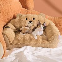 Fuzzy Warm Bear Pet Couch Light Brown