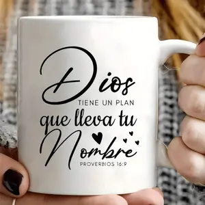 1pc 11oz coffee mug Ceramic Coffee Mug with "Dios tiene un plan que leva tu Nombre" Proverbs 16:9, Reusable Insulated Travel Mug, Hand-Wash Only, Perfect Gift for Coffee Lovers, Men & Women - White