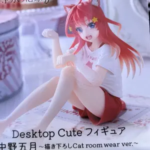 Anime figure nakano itsuki figure