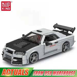 Mould King 10113 Technical Car Toys The Skyline R34 Sport Car Building Block Assembly Car Model Brick Set Kids Christmas Gift