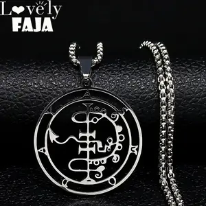 Fashion Sigeal Sigil De Lucifer Stainless Steel Satan Necklace Asmoday Lazer Key Baphomet Stamp Chain Necklaces Jewelry N7118S03