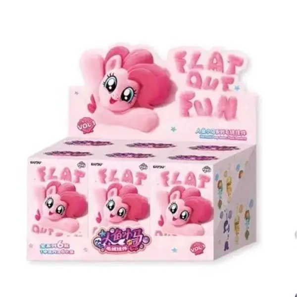 [KAYOU] MLP Seapony Series Plush Pendant – Wave 1