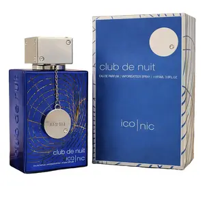 Armaf Men's Club De Nuit Blue Iconic EDP Spray 3.6 oz (100ml)