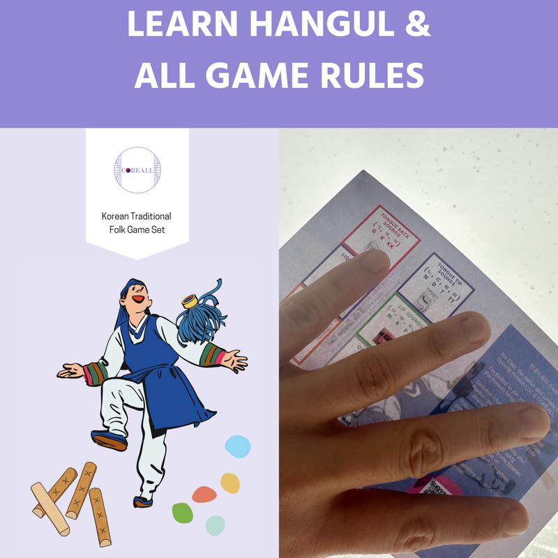 Traditional Korean Board Squid Game Set w/ Yutnori Jegichagi Gonggi - Includes Hangul Korean Alphabet Summary Card & Video Tutorials [COREALL x KRUST]