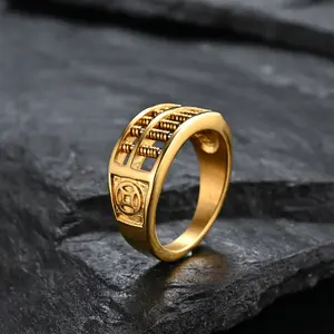 Men'S Abacus Shape Cooper Coin Design Ring For Daily Wear Us Size 7#-12# Perfect Gift For Couples, Besties, Girlfriends, Wives, Suitable For Thanksgiving, Independence Day, Halloween, Black Friday, Christmas, And New Year. K280