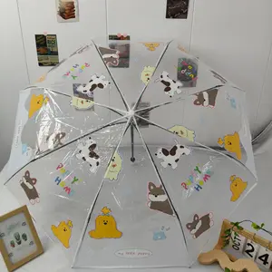 Cute Dog PVC Folding Transparent Umbrella, Durable and Sturdy, Small and Portable, Easy Storage, Semi-Automatic Opening
