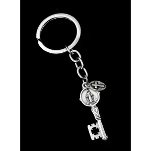 Blessed Virgin Mary Chain FOB  Medal Silver Key Ring Gift Inspirational Jewelry Miraculous Mary cute keychain