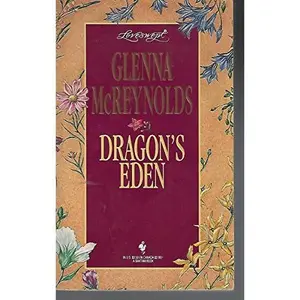 USED-DRAGON'S EDEN (Loveswept) by Glenna McReynolds (Unknown)