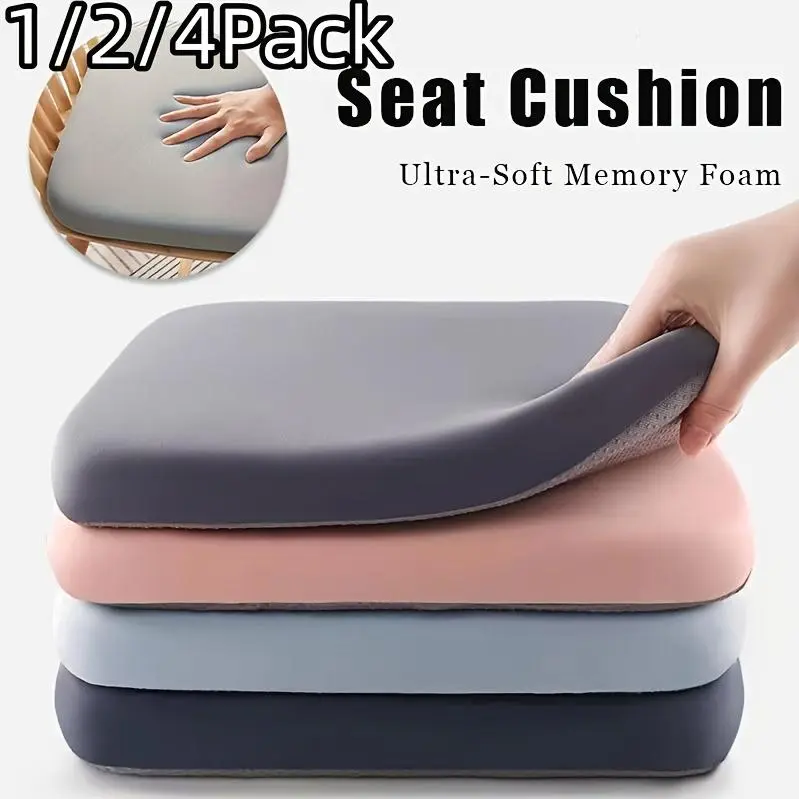 1/2/4 Packthickened Comfortable Seat Cushion, 1.57inch High-Elastic Memory Foam Core, Removable Wear-Resistant Cover, Non-Slip Bottom Design, Suitable for Hard Office Chairs And Student Chairs