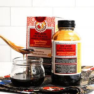 Nin Jiom Honey and Loquat Sore Throat Syrup 10 oz - Chinese Cough Syrup, Natural Herbal Remedy Supplement with Honey And Loquat Sweet Flavor