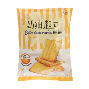 TRIKOFOODS Cream Cheese Pastry Biscuits 9.88 oz