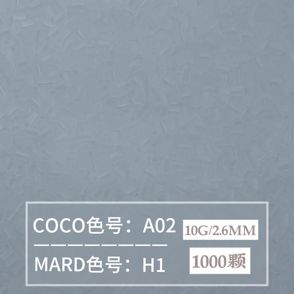 [H1]1000 pieces in a bag/2.6mm beads