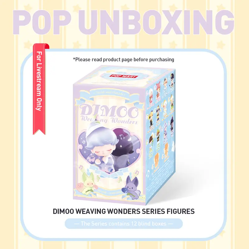 unboxing - DIMOO Weaving Wonders Series Figures