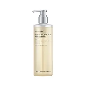 [NEW] Groland Advanced Purifying Shampoo with Rosemary & Caffeine | Oil-Balancing Scalp Care for Oily Scalp & Greasy Roots | Helps Add Lightweight Volume & Stronger-Looking Hair | 300ml