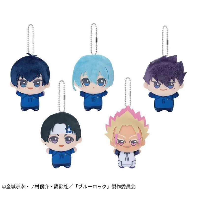 10cm BLUE LOCK Character Plush Keychain - Hiori, Isagi Yoichi, Nagi Seishiro, Mikage Designs, Fluffy Soft Stylish Key Charm Accessories, Keychain Bag Charm, Gift for Toys & Hobbies DIY Enthusiasts, Soft Keychains