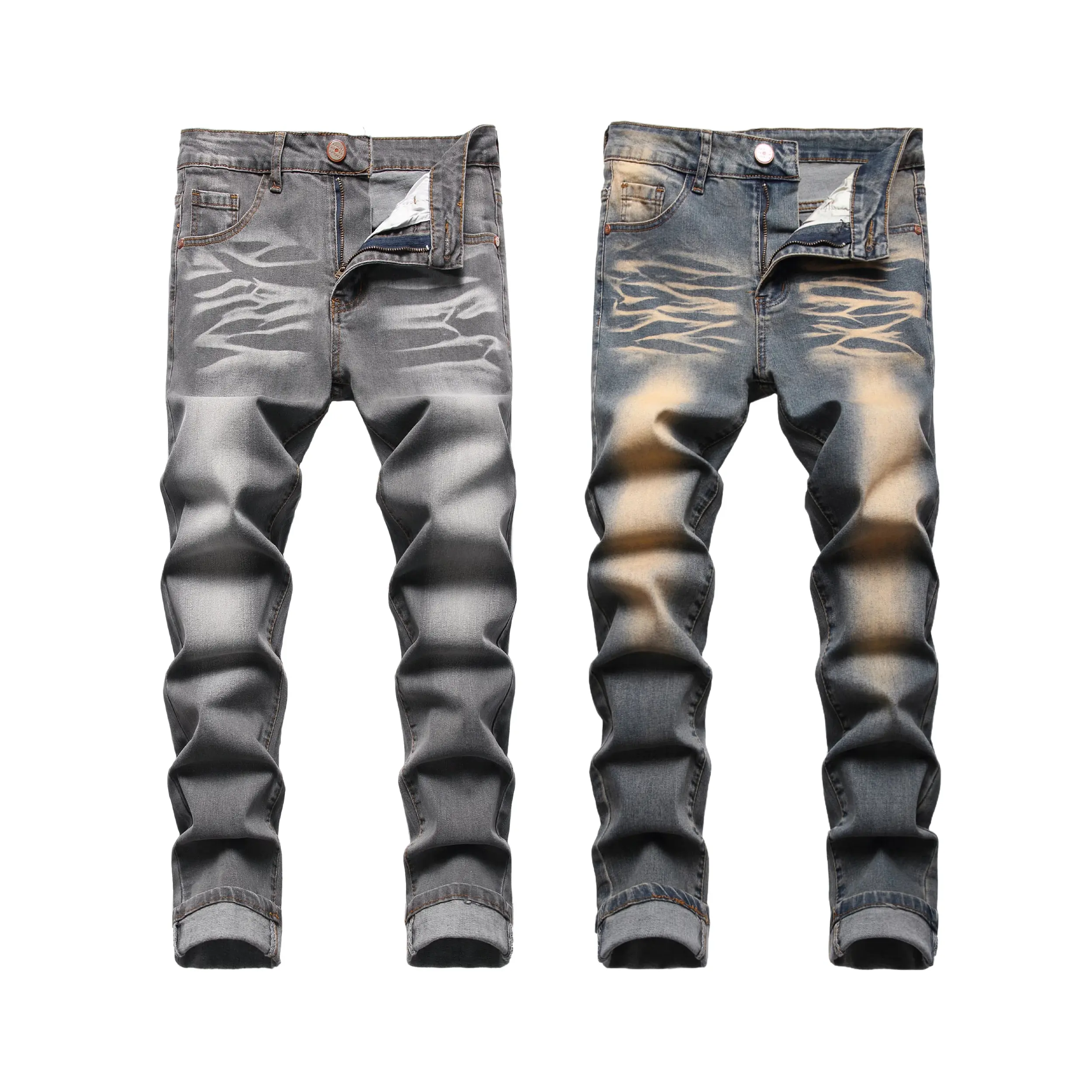 (2 Pack)Nostalgic-Grey