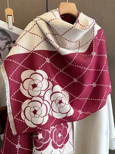 Autumn Winter Fashion Colorblock Camellia Print Scarf, Floral Print Scarf, Warm Neck Wrap Shawl, Casual Loose-Fitting, Travel Friendly, Perfect for Travel and Dates