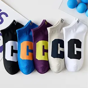 10 pairs of men's summer sports socks featuring seamless mesh design breathable lightweight fabric odor resistant technology ideal for spring sports and casual invisible wear