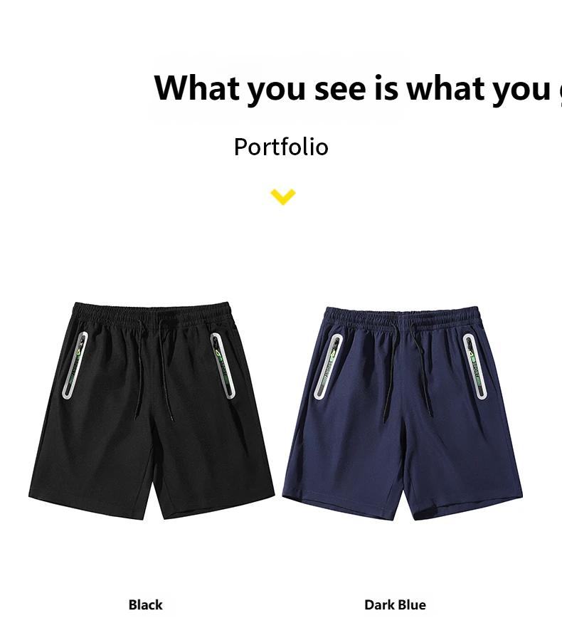 4 pcs men’s ice silk cooling athletic shorts, drawstring sports shorts, summer casual outdoor quick-dry elastic waistband drawstring pants with zippered pockets, suitable for gym and outdoor activities
