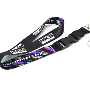 HKS Lanyard