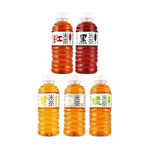 MICHA 5-Flavor Rice Drink Variety Pack - Black, Yellow, White, Green, Red Rice Botanical Beverage 500ml x 5 Bottles - 0 Sugar 0 Fat 0 Calorie