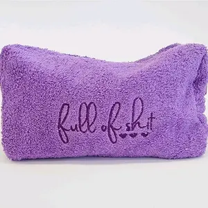 Full of Sh*t Cosmetic Bag