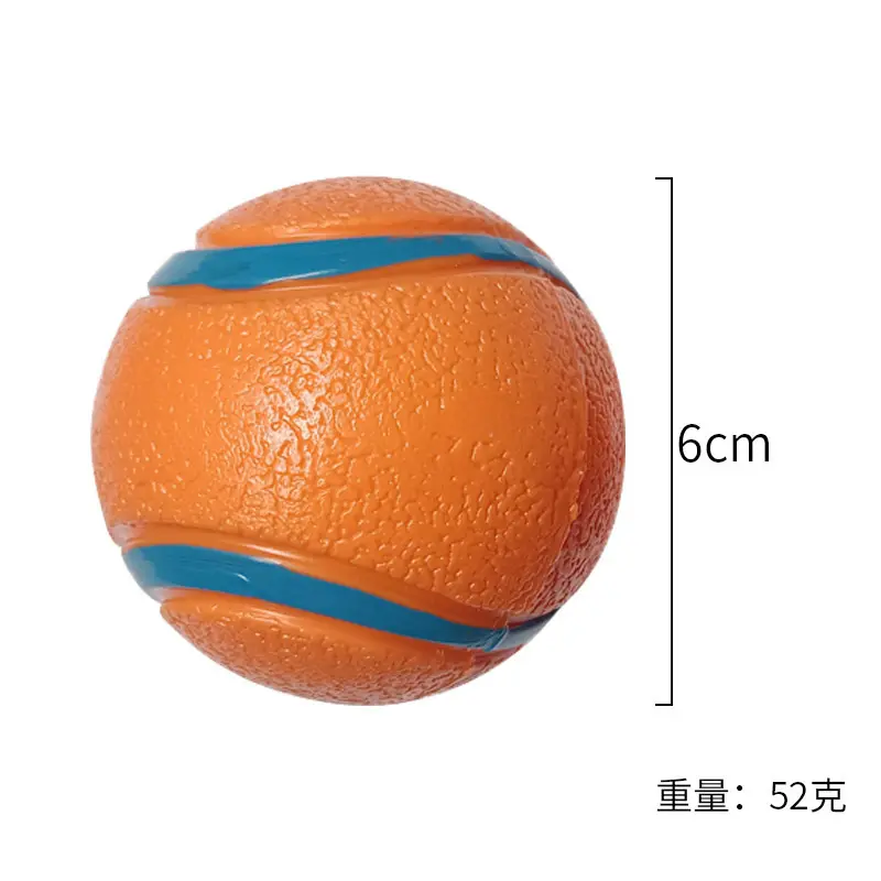 Two-color elastic ball/large size [6CM]