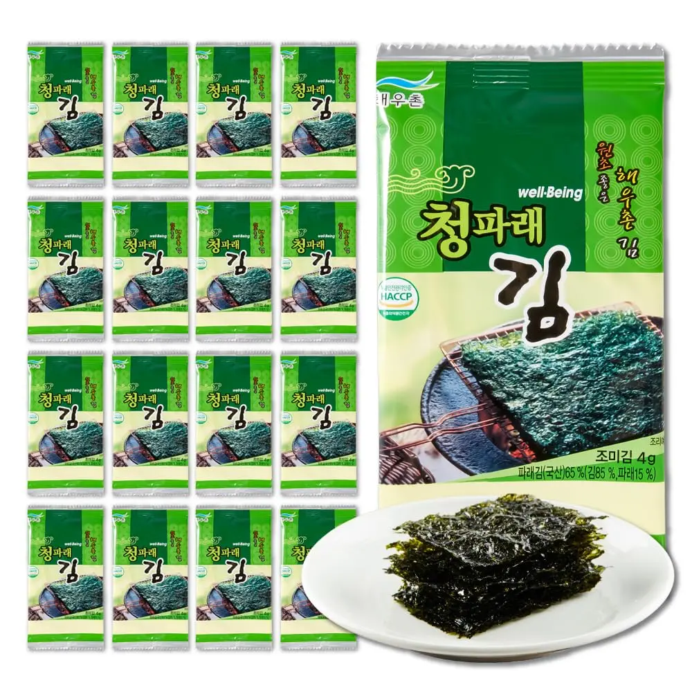 KIM'S TABLE Organic Roasted Seaweed Sheets 25 Count, Sea Salt Snack, Keto Vegan Gluten Free, Iodine & Omega-3 Source