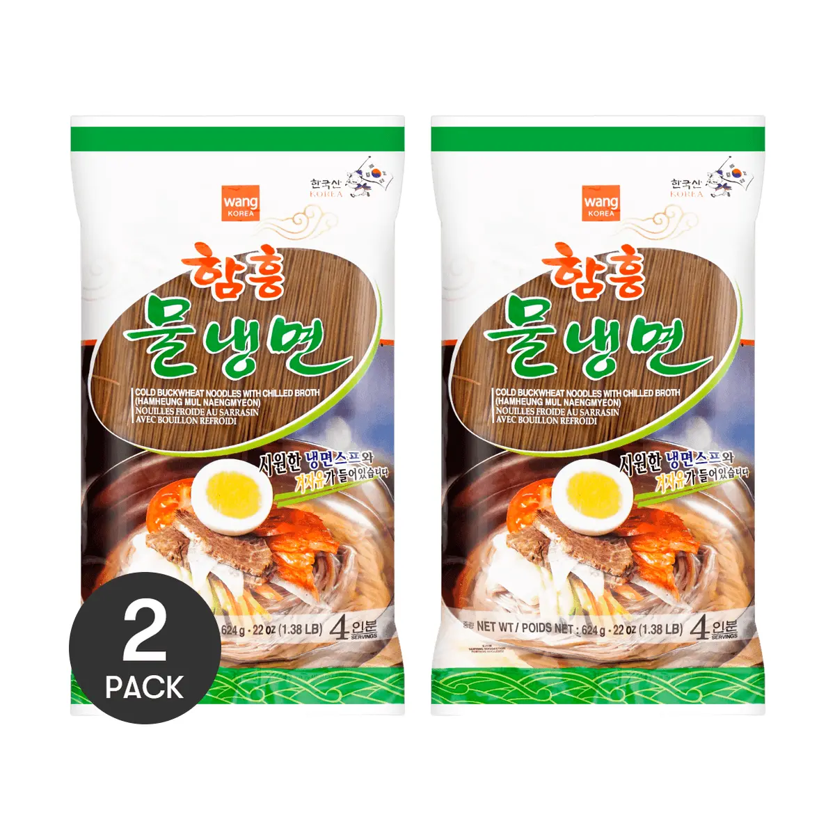 2 Pack Korean Buckwheat Cold Noodle Naengmyeon 4 Servings 22 oz Each - Summer Meal, Mul Naengmyeon