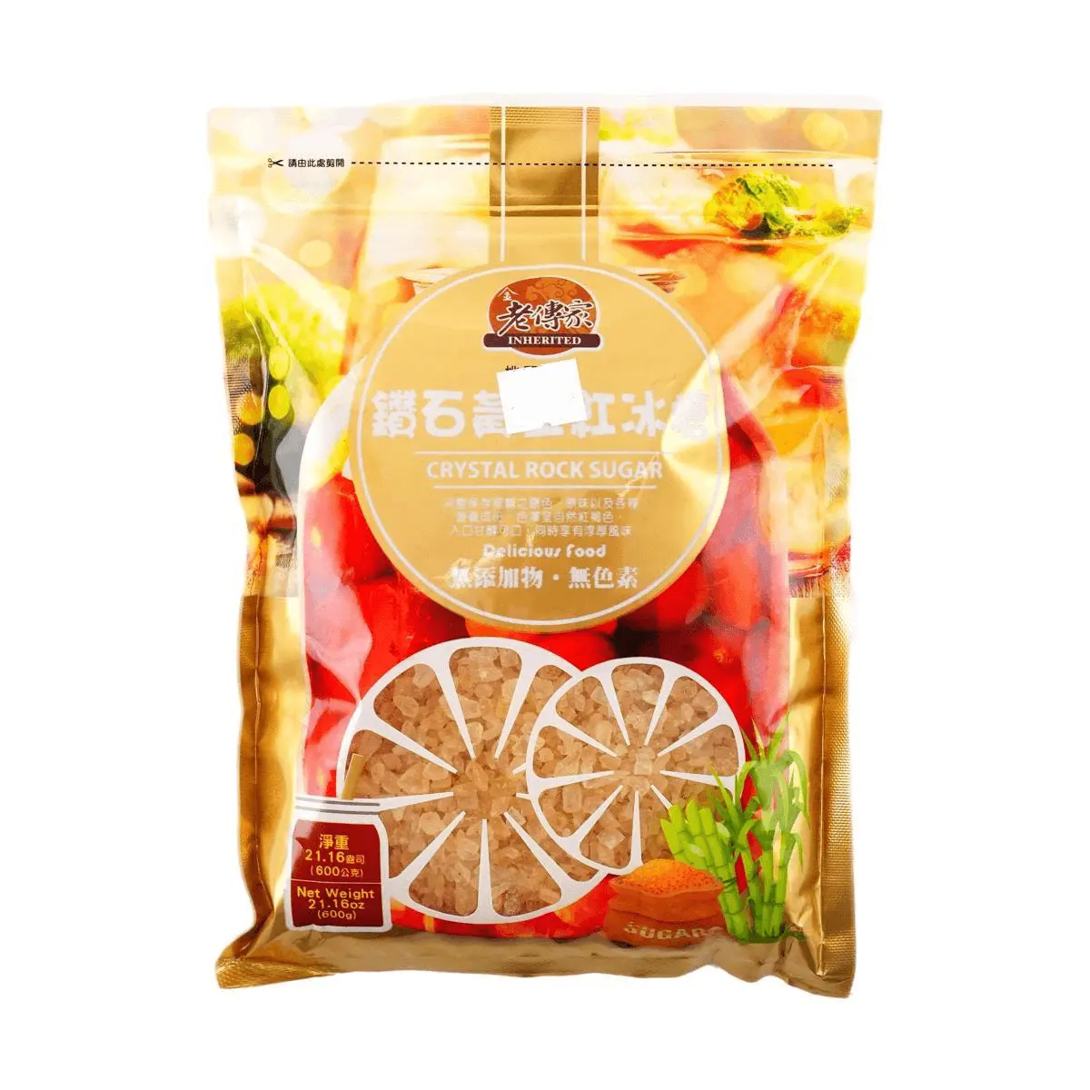Ya Chuan Taiwan Rock Sugar Crystals - Golden Red Ice Sugar, 600g, Pure & Natural, No Additives, No Coloring