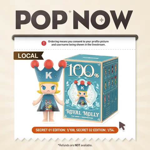 [POP NOW] POP MART MEGA ROYAL MOLLY 100% Series 1, Collectible, Home Decorations