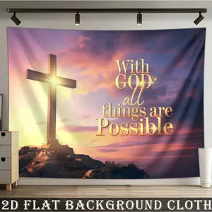 Light of Faith Cross Backdrop Religious Theme Inspirational Tapestry Wall Hanging Photography Background Wedding Birthday Thanksgiving Celebration Party Decor Polyester Fiber