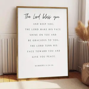 1 Piece <The Lord's Blessing> Numbers 6-24 Christian Wall Art Painting High-Definition Print Poster, Vintage Wall Art, Ideal Gift for Bedroom, Office, Bathroom, Home Wall Decoration, Frameless