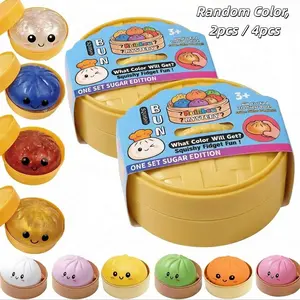 Smiley Dumpling Soft Set, Colorful Sensory Stress Relief Collection, Random Soft Gift Box, Party Gifts and Collectibles, Plush Toy Sale