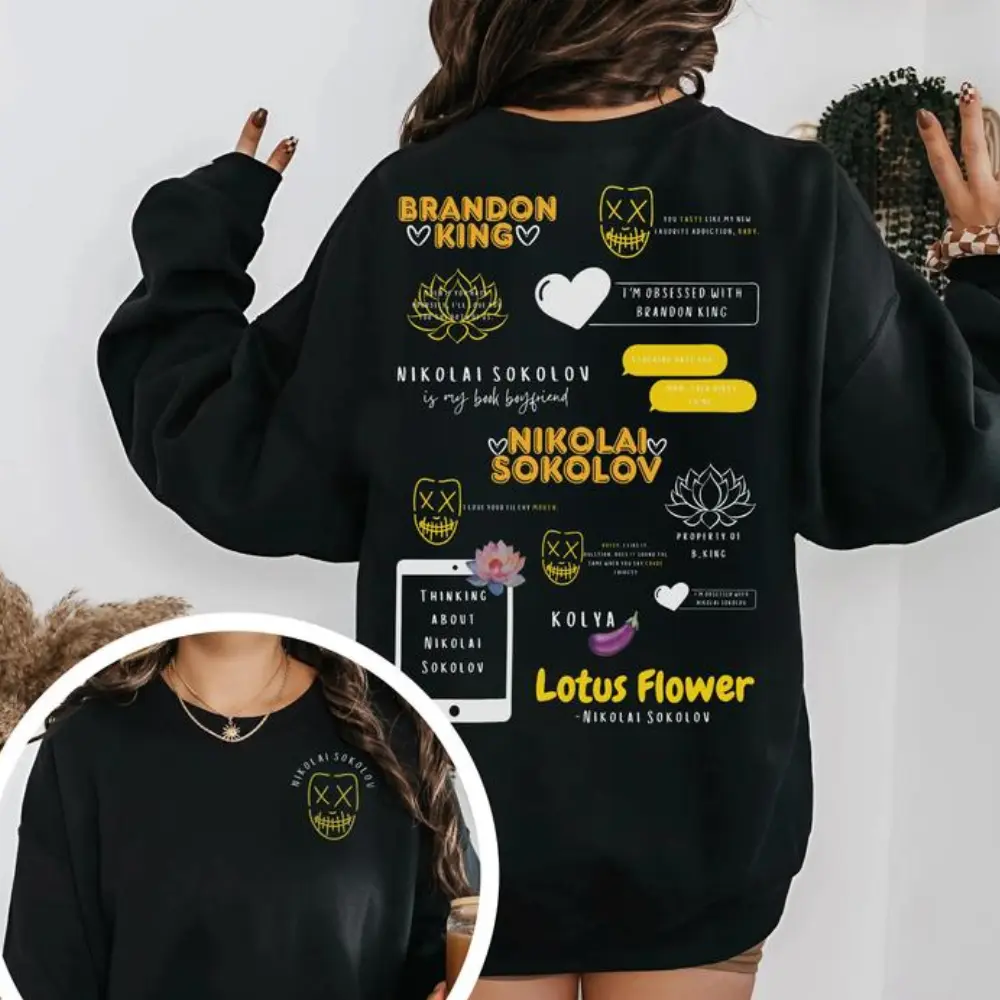 Nikolai Sokolov Lotus 2-Sided TShirt/Sweatshirt/Hoodie, The Heathens Mafia Romance Apparel, Dark Spicy Book Merch, Rina Kent Series Fan Gift, Perfect Bookish Outfit