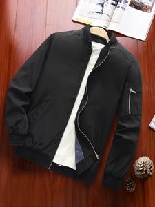 men's zipper pocket baseball collar varsity jacket, bomber jacket coat, regular 2024 mens jacket, casual solid color baseball jacket, going out outfit, men's streetwear outerwear for fall & winter, fall clothes