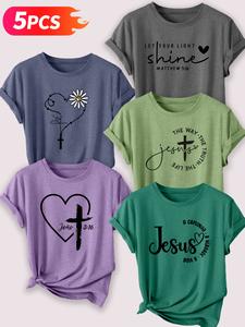 Faith & Bible Print Floral Cotton Round Neck T-Shirt 5 Pack, Classic Fashionable Loose Streetwear Casual Set, Must-Have Essential for All Seasons