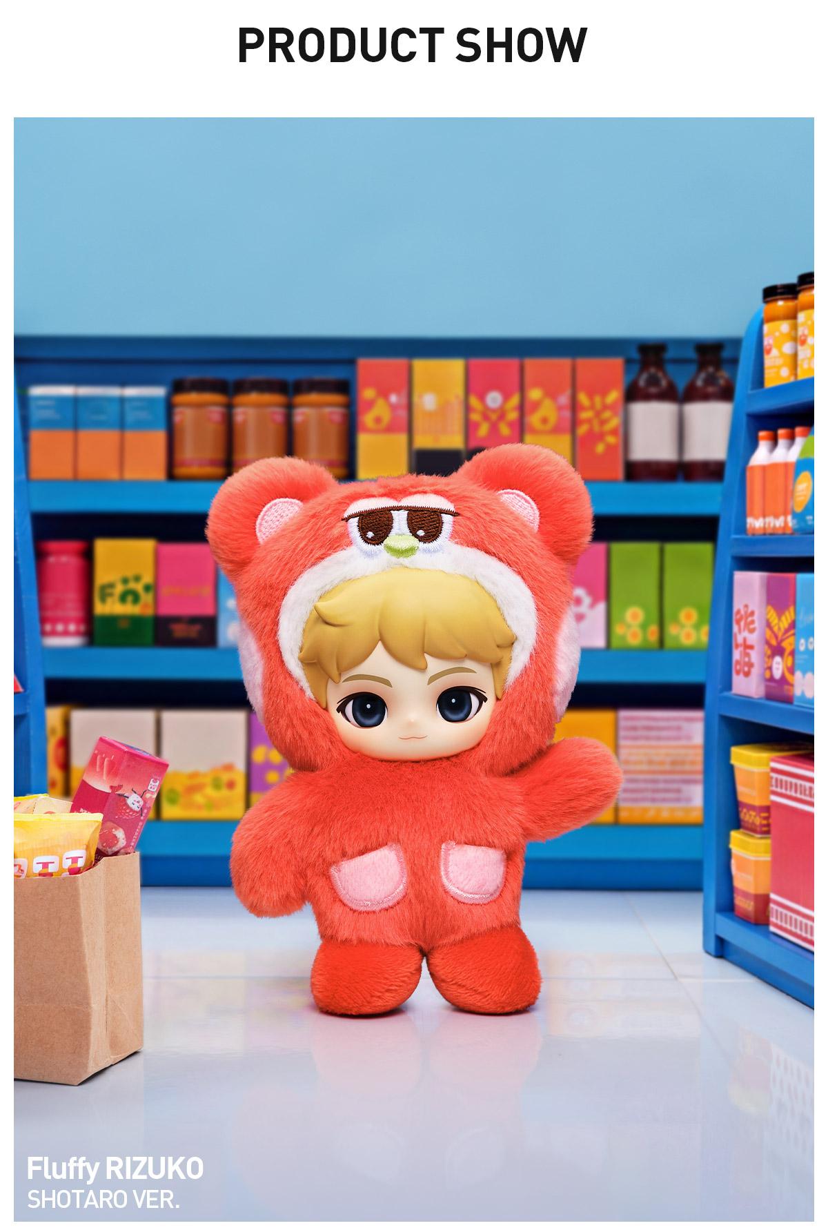 [POP NOW] POP MART RIIZE Fluffy Club Series Vinyl Plush Doll Pendant Blind Box Keychain