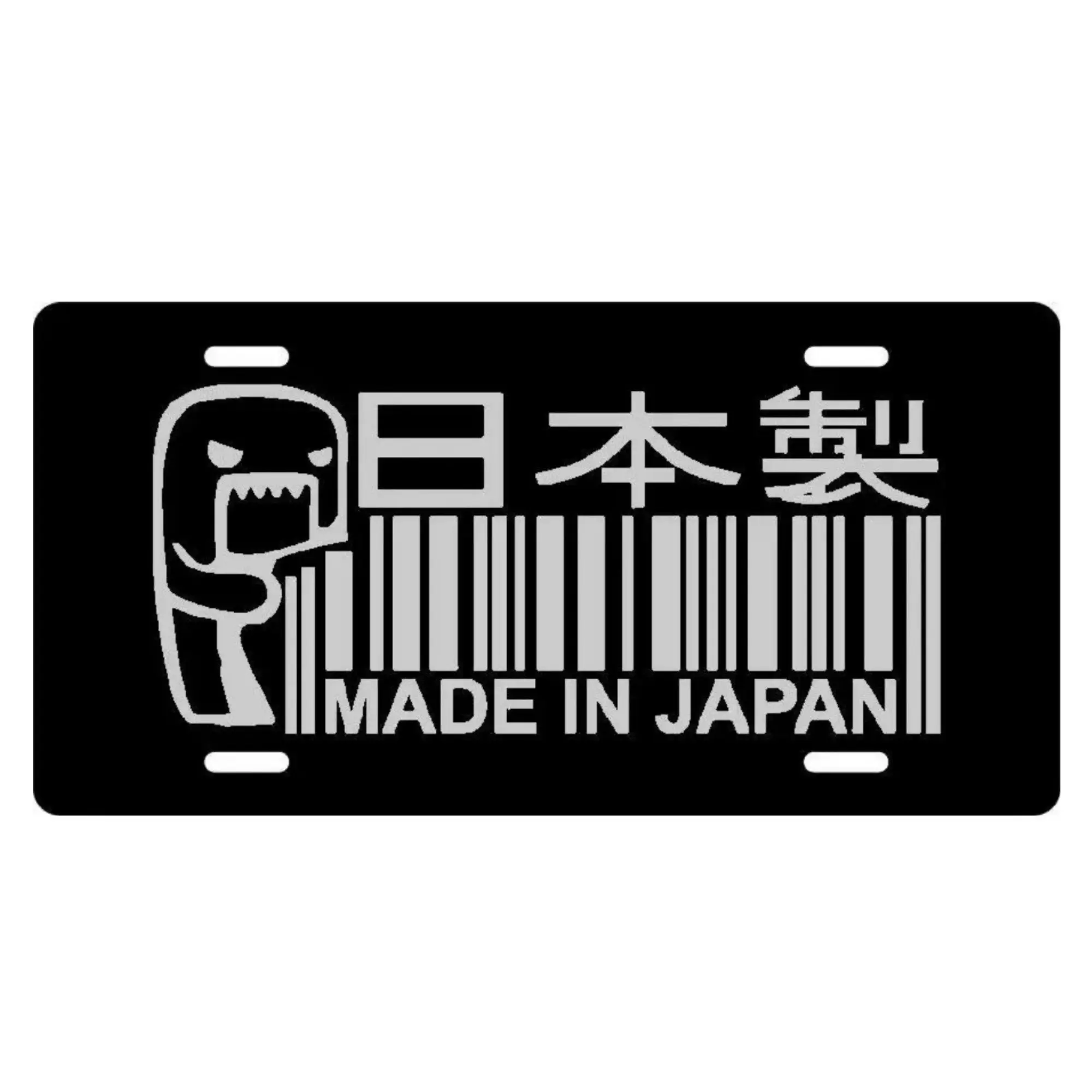 Licence Plate Made in Japan barcode JDM auto