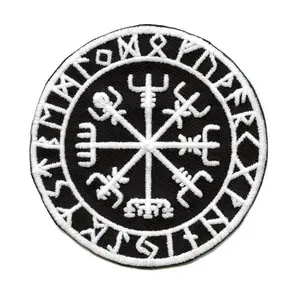 Viking Compass Glow In The Dark Iron On Patch