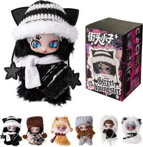 Street Kids Series plush toys - 5.5-inch random style plush doll keychains, collectible toys, suitable for use as desk decorations or birthday party gifts