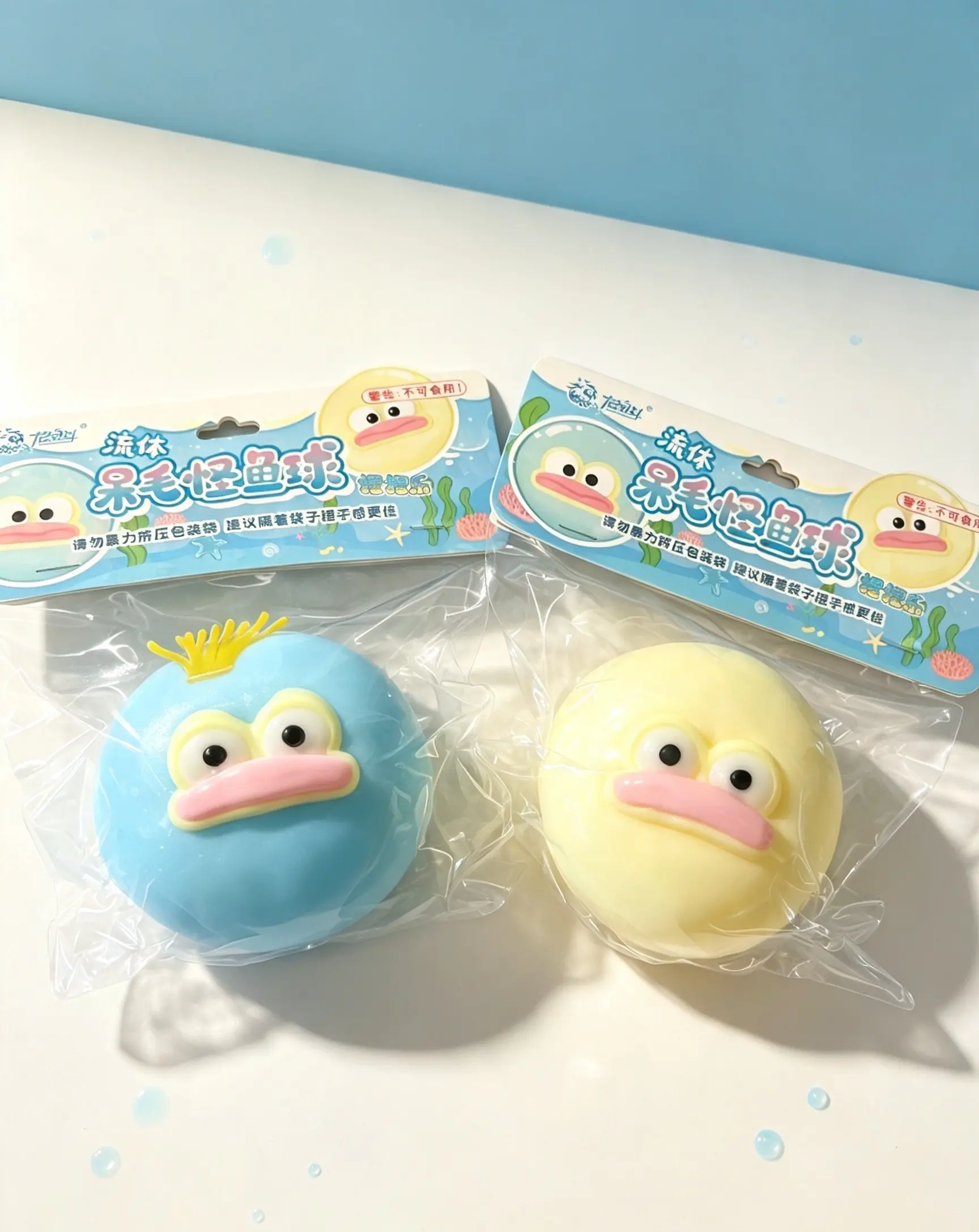 Silly Hair Weird Fish Fluid Squishy Stress Relief Toy