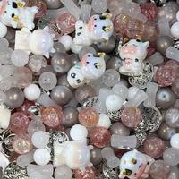 B03. Sweet Moo Moments Mix