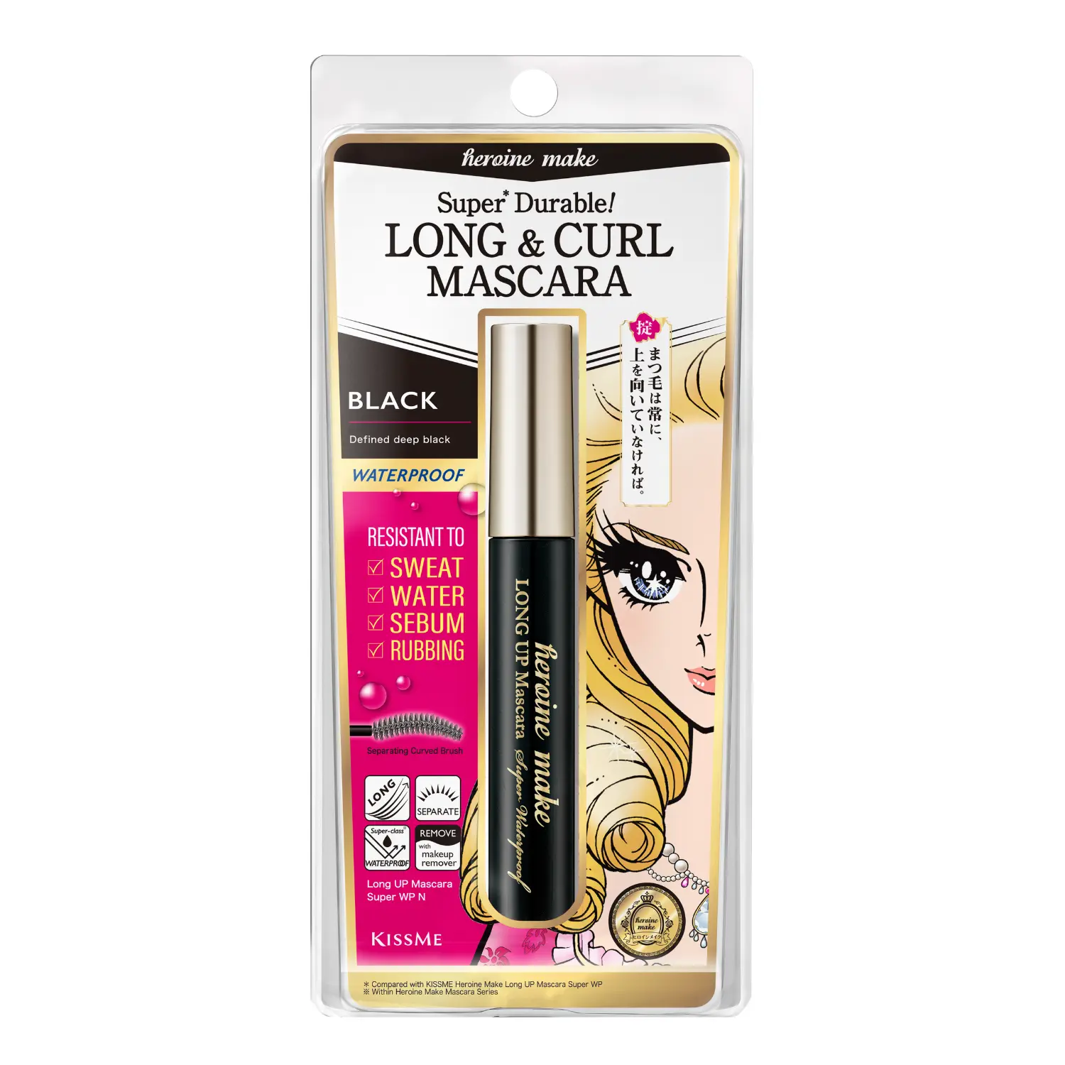 Heroine Make by KissMe Waterproof Mascara - Volumizing, Lengthening & Smudge-Proof Formula - Waterproof Mascara for Long-Lasting Curl & Volume - Made in Japan