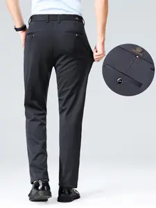 Men's Loose Straight Elastic Formal Pants, Anti-Wrinkle Business Casual Trousers, Soft Comfortable Fabric, Suitable for Office & Travel, Business Attire Clothes