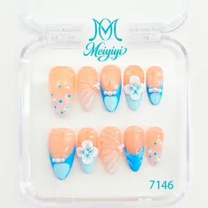 .DP.7146.Blue Polka Dot Shell Pattern 3D Carved Wearable Nails